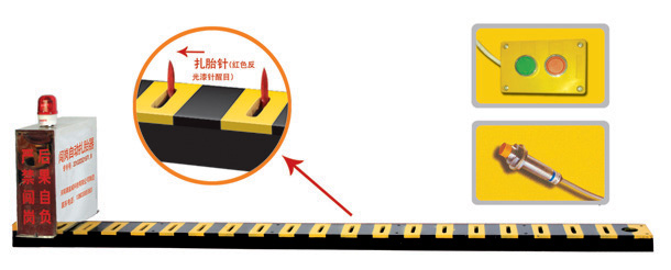 上蔡县V3嵌入式闯岗自动扎胎器/阻车器